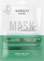 Kimoco Face Mask