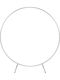 Wedding Moongate 200cm White