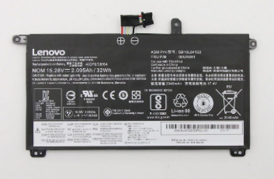 Compatible Battery for Lenovo ThinkPad with 2095mAh