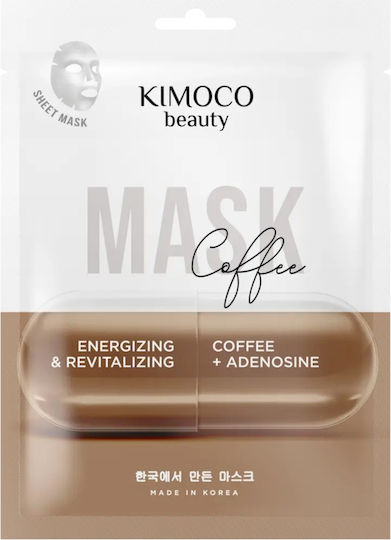 Kimoco Face Revitalization Mask 23ml