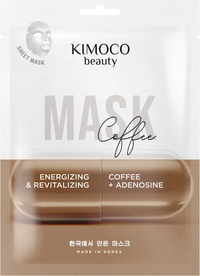 Kimoco Sheet 23ml