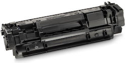 Συμβατό Toner για HP W1420X, 142X Μαύρο