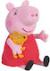 Jemini Λούτρινο Peppa Pig 17 εκ.