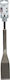 KWB Καλέμι με Υποδοχή SDS Plus 250x40mm