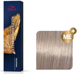 Wella Professionals Koleston Perfect Rich Natur...