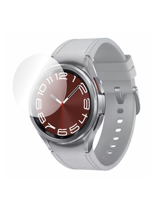 Screen Protector για το Garmin Forerunner 955 4τμχ