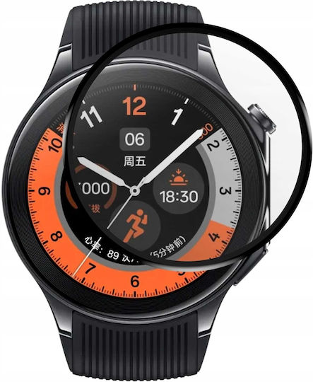 Spacecase Закалено стъкло за цялото лице за Oppo Watch X 1бр
