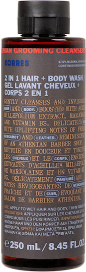 Korres athenian Grooming Bubble Bath Gel with Niacinamide & Citrus Scent 250ml