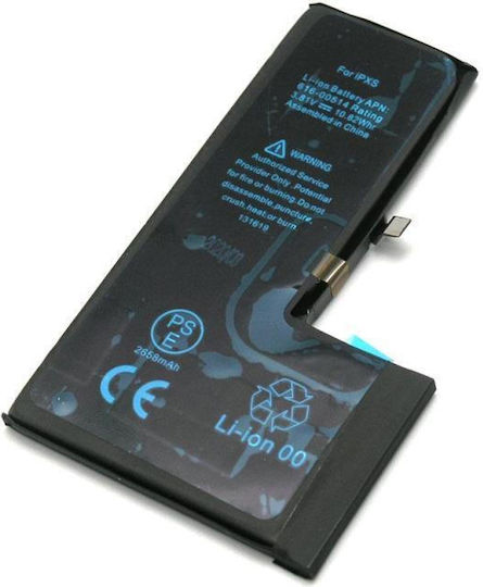 Compatible Replacement Battery 2658mAh for Apple iPhone XS