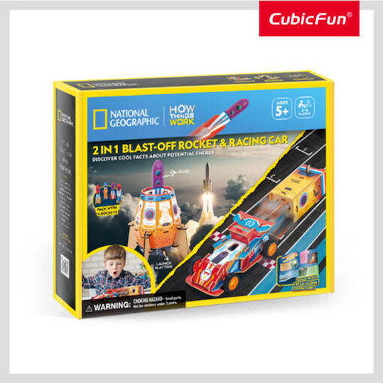 Cubic Fun Παιχνίδι Κατασκευών Χάρτινο για Παιδιά 5+ Ετών