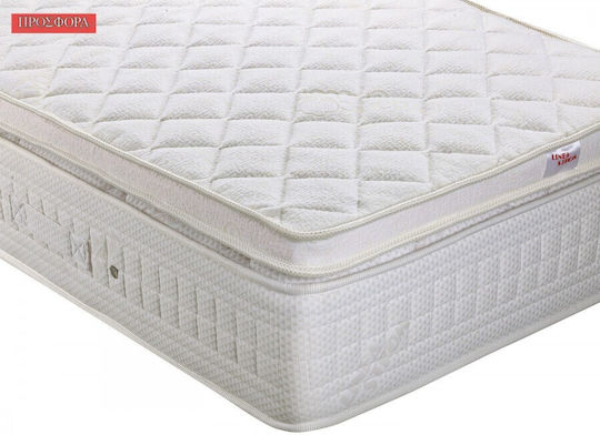 Linea Strom Ανώστρωμα Διπλό Latex 150x200εκ.