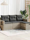Corner Outdoor Sofa Rattan with Chest and Cushions 55x55x69cm