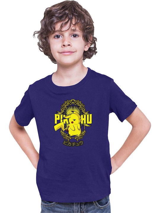 Kid T-shirt Japan Anime Manga Tralala Pokemon P...