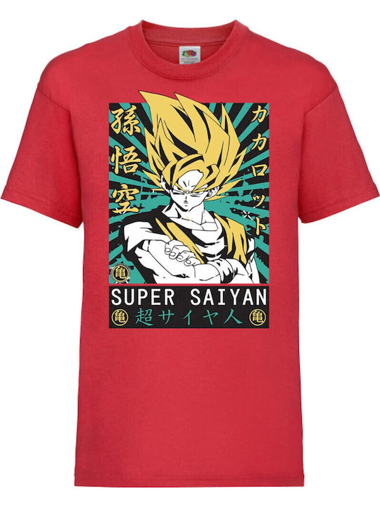 Tricou Copii Animație Japonia Tralala Dragon Ba...