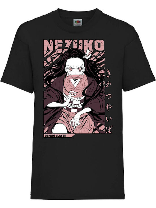 Kid T-Shirt Tralala Demon Slayer Nezuko Kamado ...