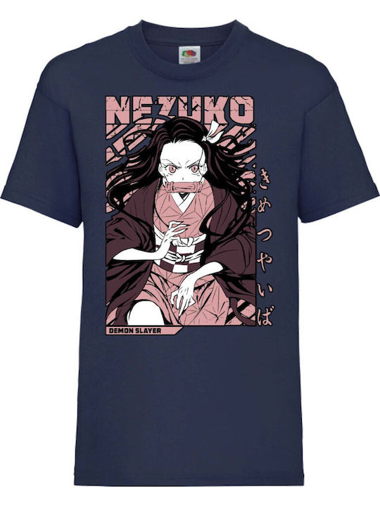 Kid T-shirt Tralala Demon Slayer Nezuko Kamado ...