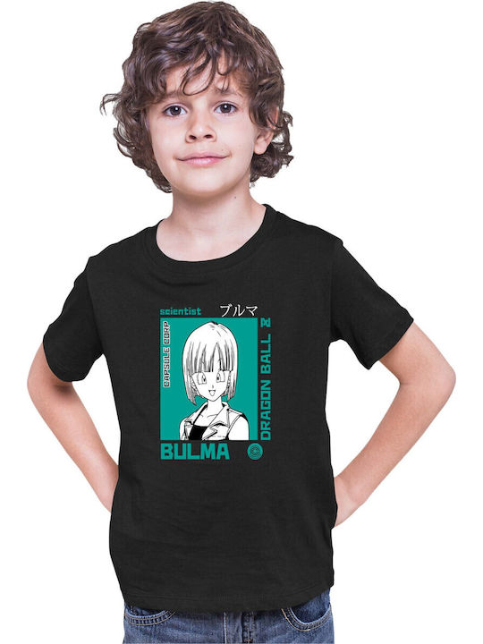 Tricou pentru copii Dragon Ball Z Tralala Bulma...