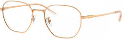 Ray Ban Women's Metal Prescription Eyeglass Fra...