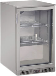 Dynamic Ψυγείο Αναψυκτικών 126lt Μονόπορτο Υ89.5xΠ60xΒ50.5cm Dynamic Ψυγείο Αναψυκτικών 126lt Μονόπορτο Υ89.5xΠ60xΒ50.5cm