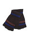Kids Gloves Fingerless Brown
