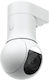 Ubiquiti UVC-G5-PTZ IP Κάμερα Παρακολούθησης Full HD+ 4MP Αδιάβροχη με Μικρόφωνο
