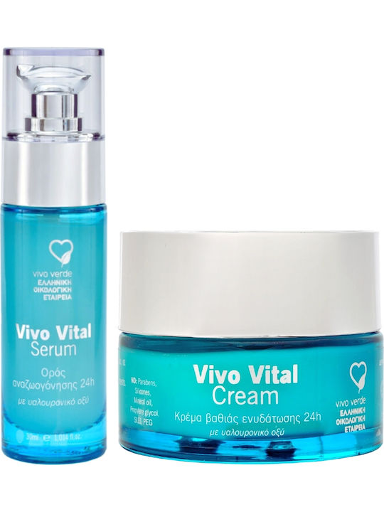 Vivo Verde Vivo Vital Hautpflegeset für Festigung, Anti-Aging & Feuchtigkeitsspendend