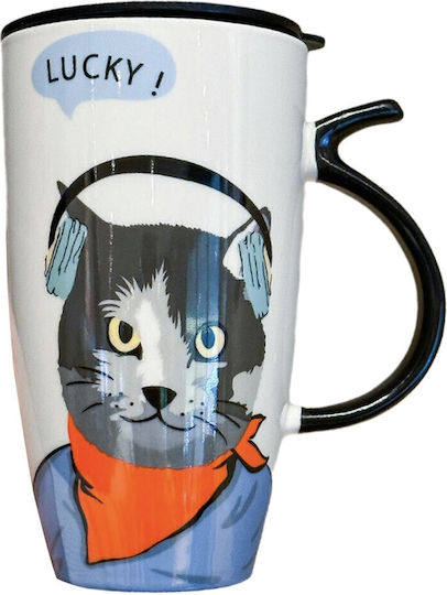 High Ceramic Mug Lid Pufo Music Coffee Tea 450 Ml
