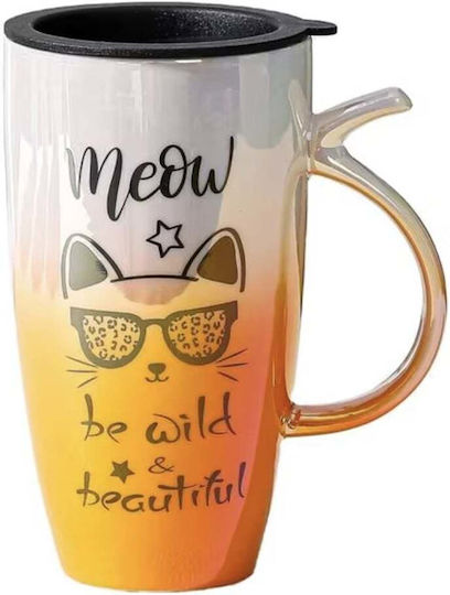 Tall Ceramic Mug with Lid Pufo Wild Beautiful Coffee Tea 450 ml