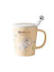 Ceramic Mug Lid Spoon Pufo Love Kitty Coffee Tea 250 Ml Yellow