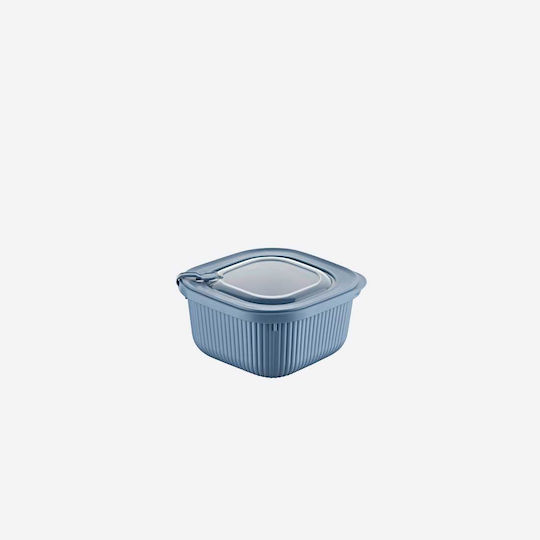 Max Home Кутия за храна 600ml