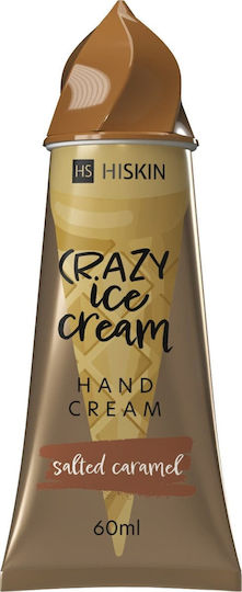 HiSkin Rich Moisturizing Hand Cream for Chapped Hands Salted Caramel 60ml