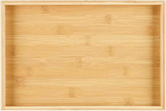 Bamboo Serving Platter 40 Cm Brown