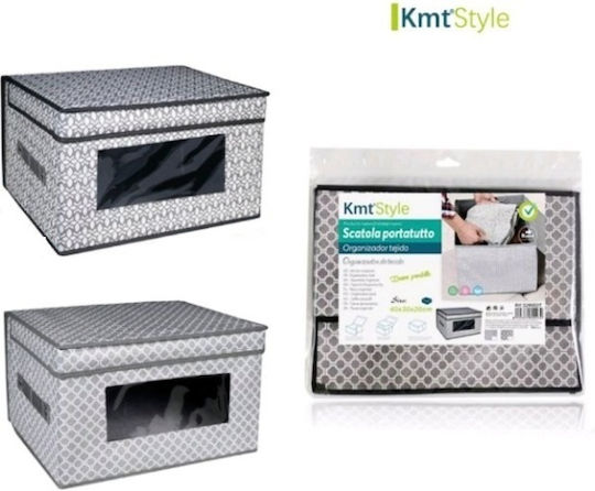 Кутия За Съхранение На Обувки 40x30x20см