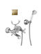 Paini Liberty Mixing Bathtub Shower Faucet Complete Set Bronze
