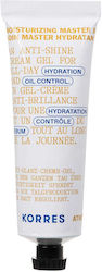 Korres Athenian Grooming Ανδρικό Ενυδατικό Κρέμα-Gel 50ml Korres Athenian Grooming Ανδρικό Ενυδατικό Κρέμα-Gel 50ml