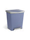 Millennium 23L Blue Pedal Waste Bin