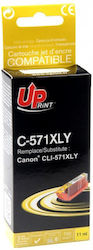 Uprint Cli 571xl-y касета с мастило Canon жълта