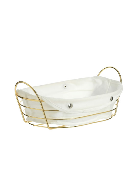 Metallic Oval Kitchen Serving Basket Bread Removable Fabric Cover 27 X 20 Cm Gold