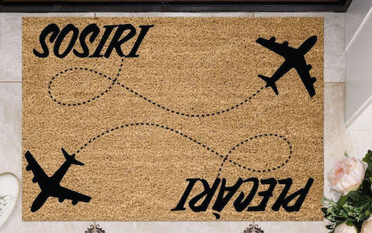 Heinner Πατάκι Εισόδου Care Plane 40x60εκ. HR-MTC-FAMPL Heinner Πατάκι Εισόδου Care Plane 40x60εκ. HR-MTC-FAMPL