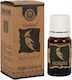 Goloka Natürliches Ätherisches Öl Eukalyptus 10ml