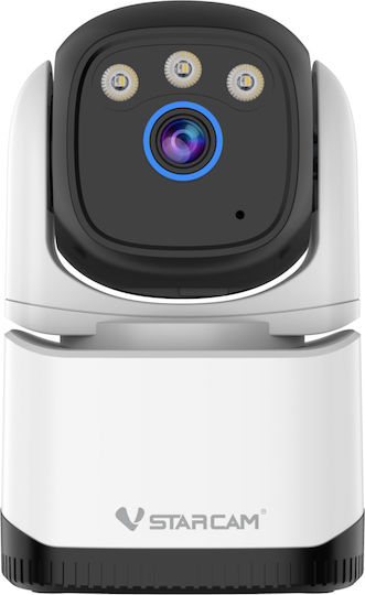 Vstarcam CS995Q-SP IP Überwachungskamera Wi-Fi Full HD+ 4MP mit Zwei-Wege-Kommunikation und Objektivgröße 4mm