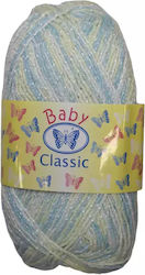 Petalouda Baby Classic in Hellblau mit Gelb und...