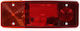 Multifunctional Lamp Left Rear Bulb 07 We551l 12v-24v 5 Functions Was
