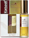 Karseell Maca Essence Argan Moisturizing Oil 50 Ml