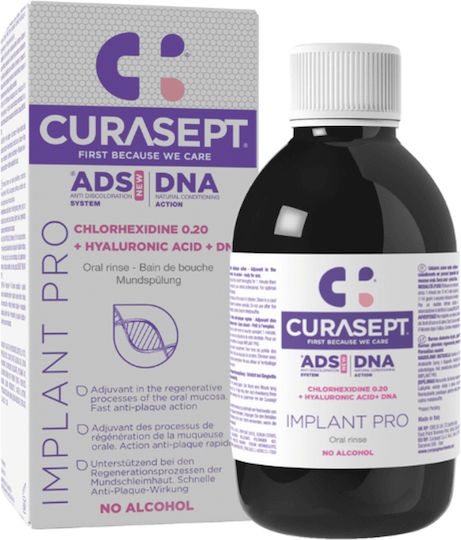 Curasept Ads Dna Implant Στοματικό Διάλυμα για την Ουλίτιδα, κατά της Περιοδοντίτιδας & της Πλάκας 200ml