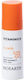 Bioearth Serum Προσώπου για Λάμψη 30ml