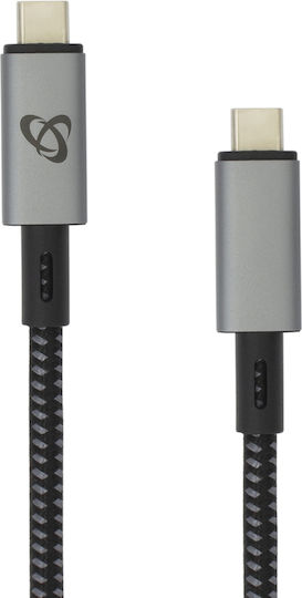 Sbox Usb 3.1 la Usb 3.1 Tip C Bărbat la Bărbat 1.5m 100w