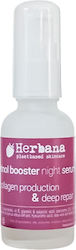 Herbana Serum pentru Față 30ml Herbana Serum pentru Față 30ml