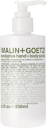 Malin+Goetz Scrub για τα Χέρια & το Σώμα 250ml