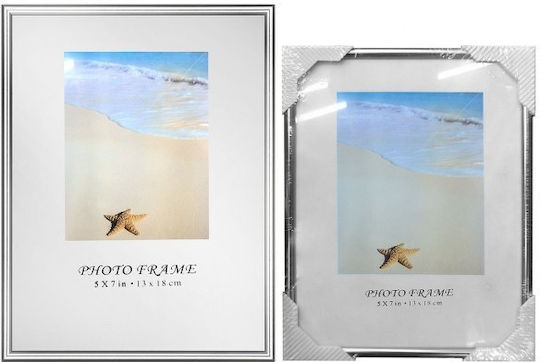 Silver Aluminum Frame 13x18cm Homie 12-2029 Silver Aluminum Frame 13x18cm Homie 12-2029